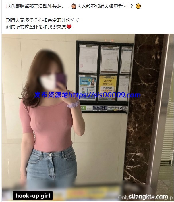 OnlyFans反差婊骚人妻 勾搭女孩【40P/46V/5.4G】 7