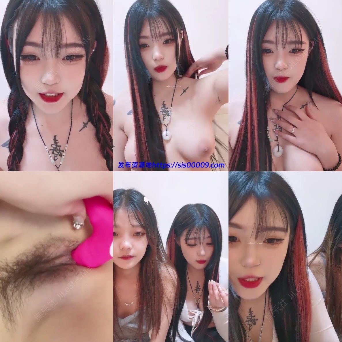 百变小月直播大合集【46v/52.5GB】 3