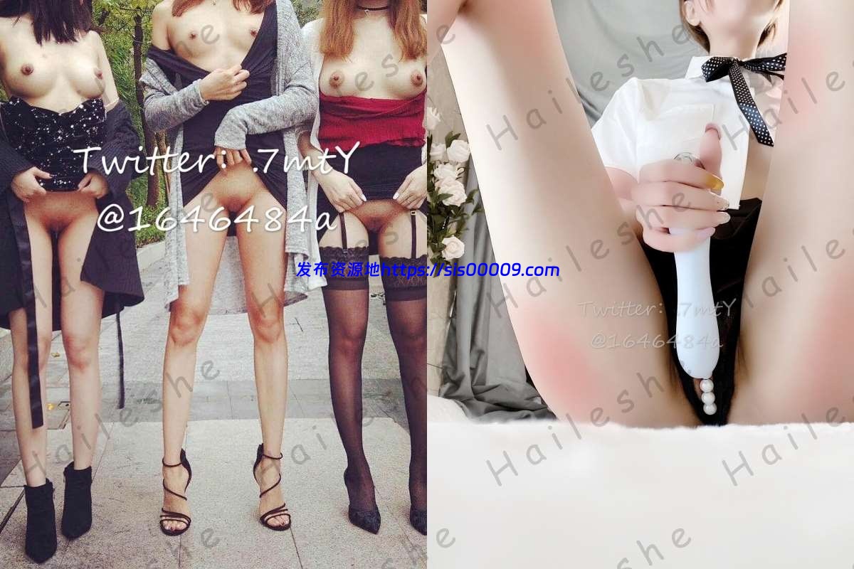 极品反差婊@7mtY 500M 6 极品反差婊@7mtY 500M 6