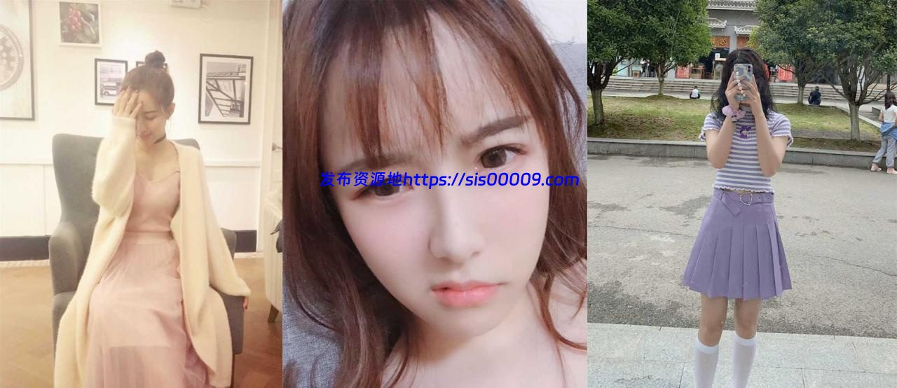 【无敌】神仙颜值极品女友猫宝宝【31v/97p/2g】 2