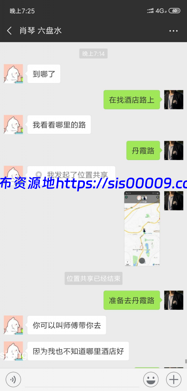 【PUA大神】豆腐会长数十位萝莉学生妹女神视频流出450M 16
