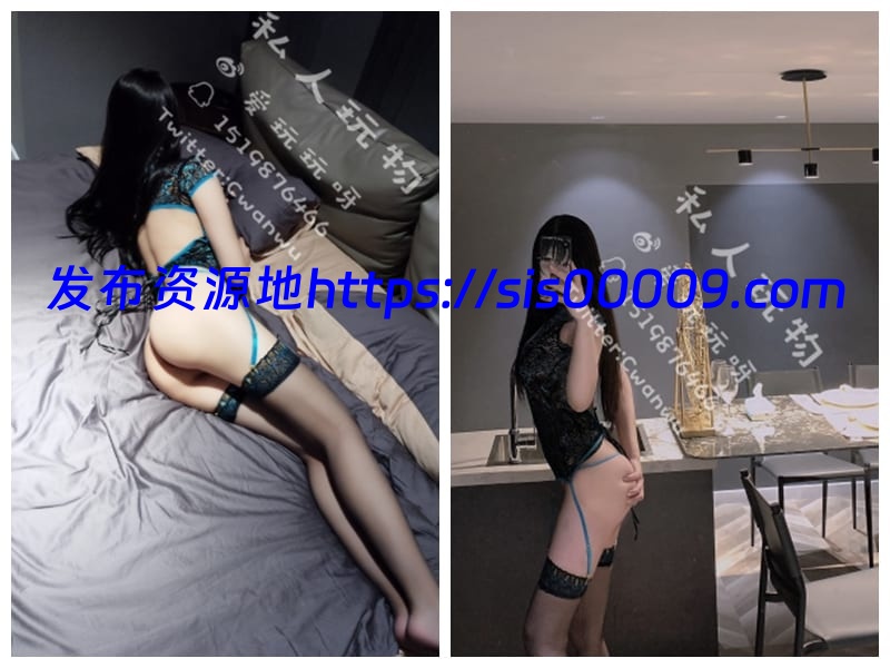 自购完整版私人玩物-旗袍黑丝【百度网盘/36p/5v/3.14G】 1