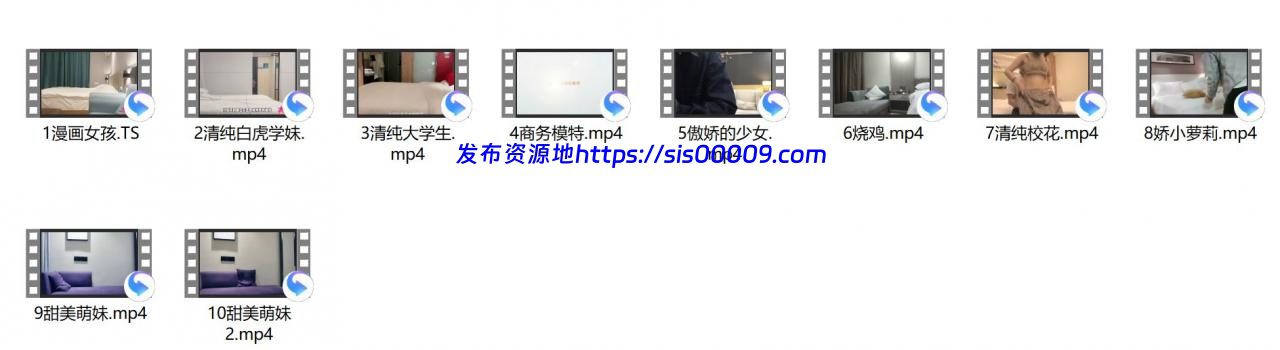 精选高颜值探花合集 【29G】 5