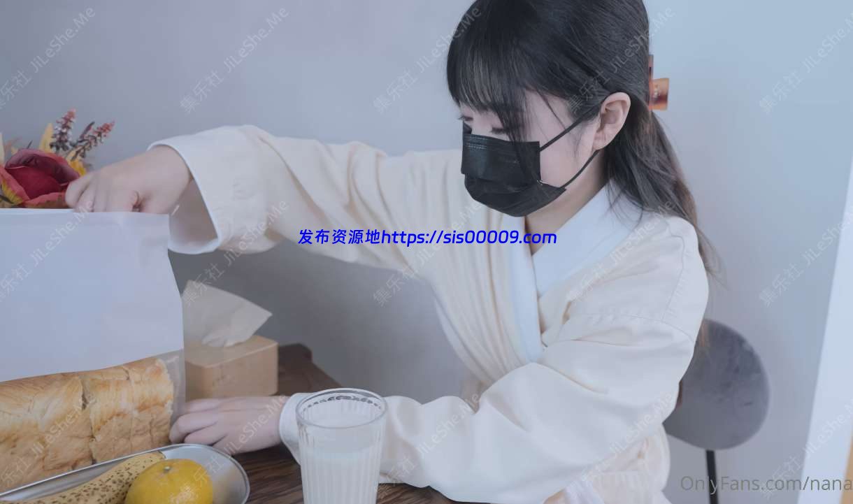 极品白虎网红小姐姐NANA 清凉一夏2 4K原档流出【1V/4.89GB】 2