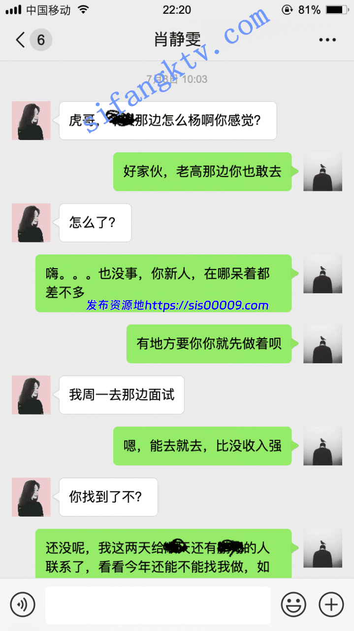 *老虎菜原创*16弹:对不起失联这么久,新帖,我又回来了!! 2 *老虎菜原创*16弹:对不起失联这么久,新帖,我又回来了!! 2