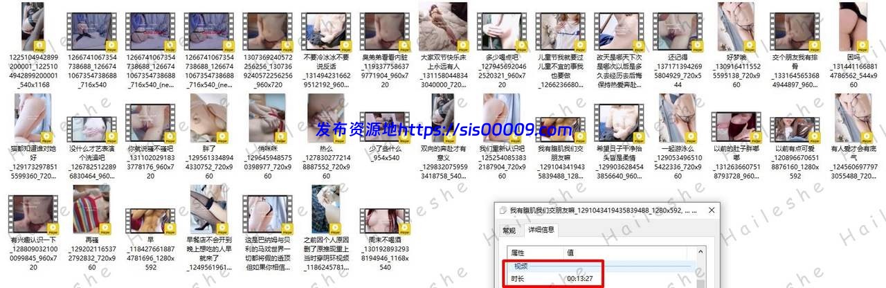 极品反差婊@7mtY 500M 7 极品反差婊@7mtY 500M 7