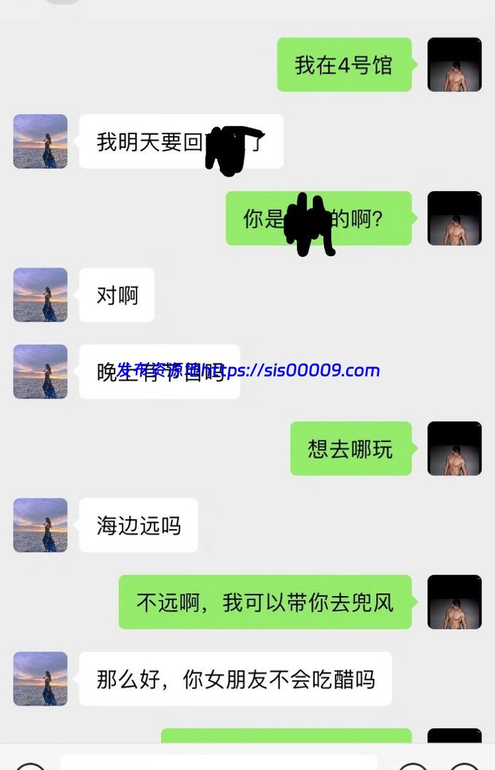 【爆火】91sweattt只约身材好脸蛋漂亮无水印完整原版【NP/NV/22GB】 6