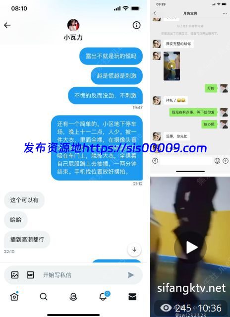 【重磅核弹】绿帽露出调教天花板 J神 第七弹 定制露出调教【1.16GB】 1