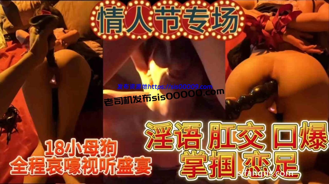 推特91大神调教高颜值母狗咪妮/凋零@MiNimmm2006lm123890【NV/37GB】 3