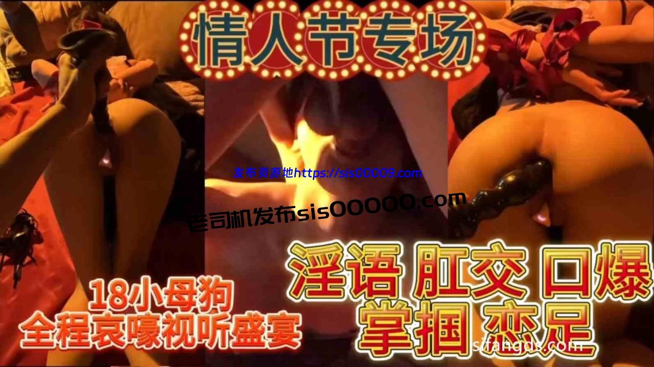 推特91大神调教高颜值母狗咪妮/凋零@MiNimmm2006lm123890【NV/39GB】 3