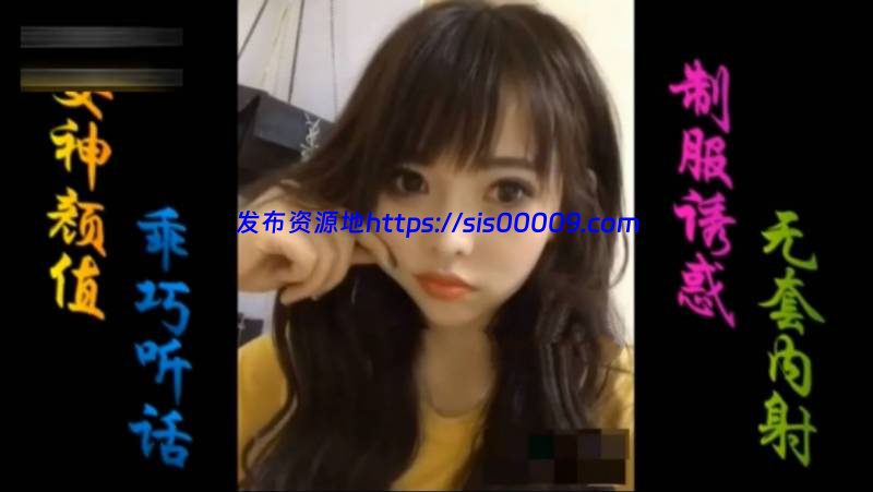 91磊子哥合集 胖磊哥作品人称美少女杀手 各种抖音网红 清纯小妹【7V 2.5G】 1
