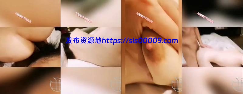 乱伦史上封神 与亲姐姐的不伦之恋后续【23P/5V/394M】 4