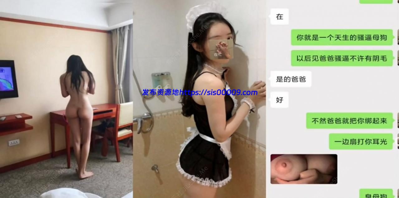 91sexydoll 合集【60v/13GB】 7 91sexydoll 合集【60v/13GB】 7