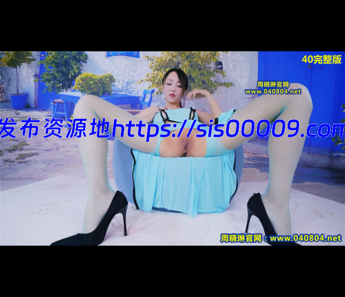 【可单下】拳交女王周晓琳女神4k合集【87v/89G】 4