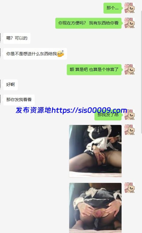 X推特高颜值福利姬@fanchajiang 姜姜姜合集【NV/NP/20GB】 4