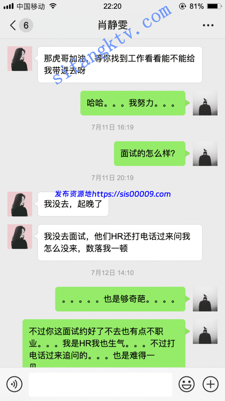 *老虎菜原创*16弹:对不起失联这么久,新帖,我又回来了!! 3 *老虎菜原创*16弹:对不起失联这么久,新帖,我又回来了!! 3