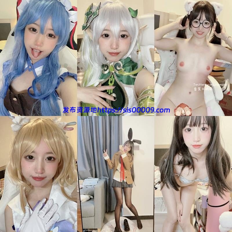 推特福利姬@muamuamumu皮卡不秋秋/香蕉不呐呐 付费直播合集 3GB 4