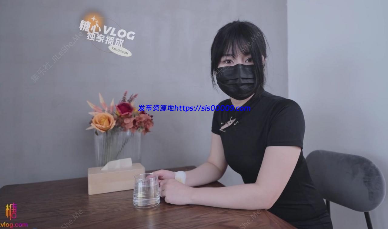 娜娜nana_tapei最新视频-清凉一夏上【1V/2.9G】 1