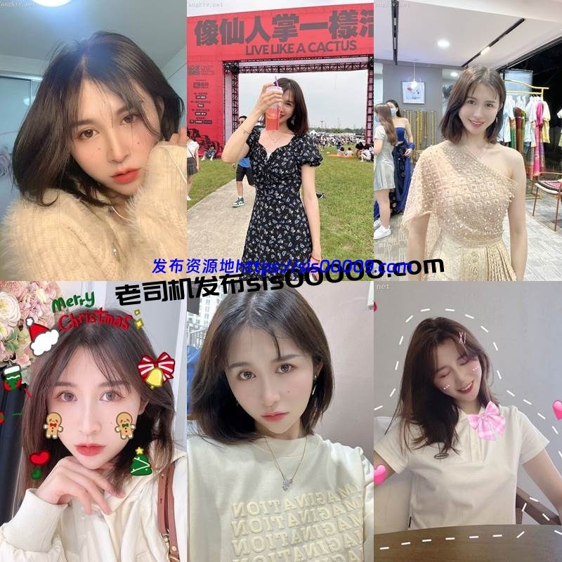 推特2024高价颜值天花板良家反差女友@beauty【97P/122V/8.1GB】 3