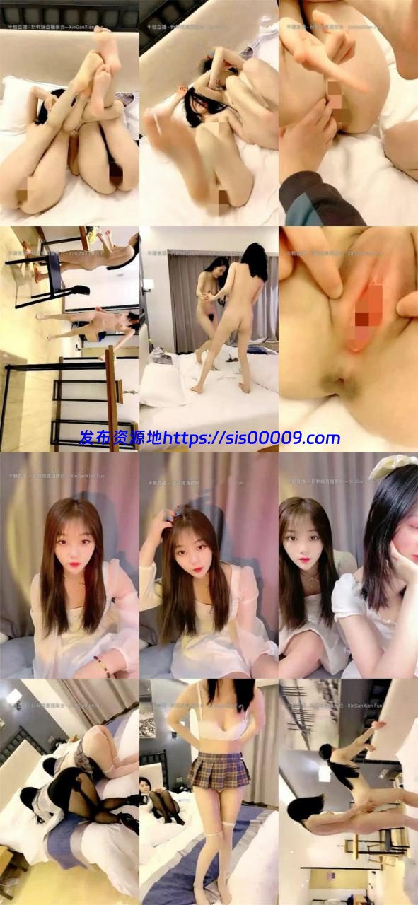 极品腿蜜桃臂【榨精少女】精彩秀 带姐下海全裸自慰 1