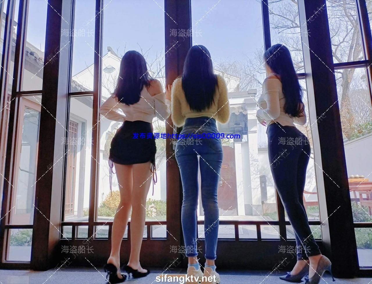 推特鼎鼎大名大神-海盗船长6月最新多个作品集，几个打炮的姑娘都是-高挑大长腿身材爆好的女神，各种场合打炮 双飞 群P乱交【926MB】 5