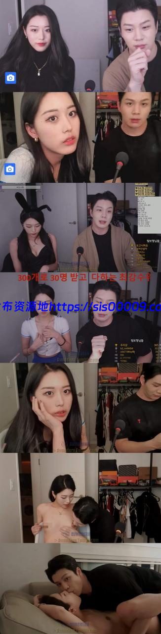 韩国高颜值妹子尺度直播【1v/2.55GB】 1