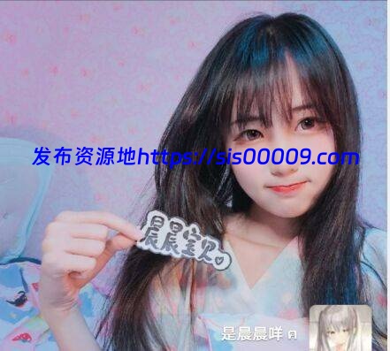 极品美女推特@晨晨 两套【4V/9P/1.14G】 1