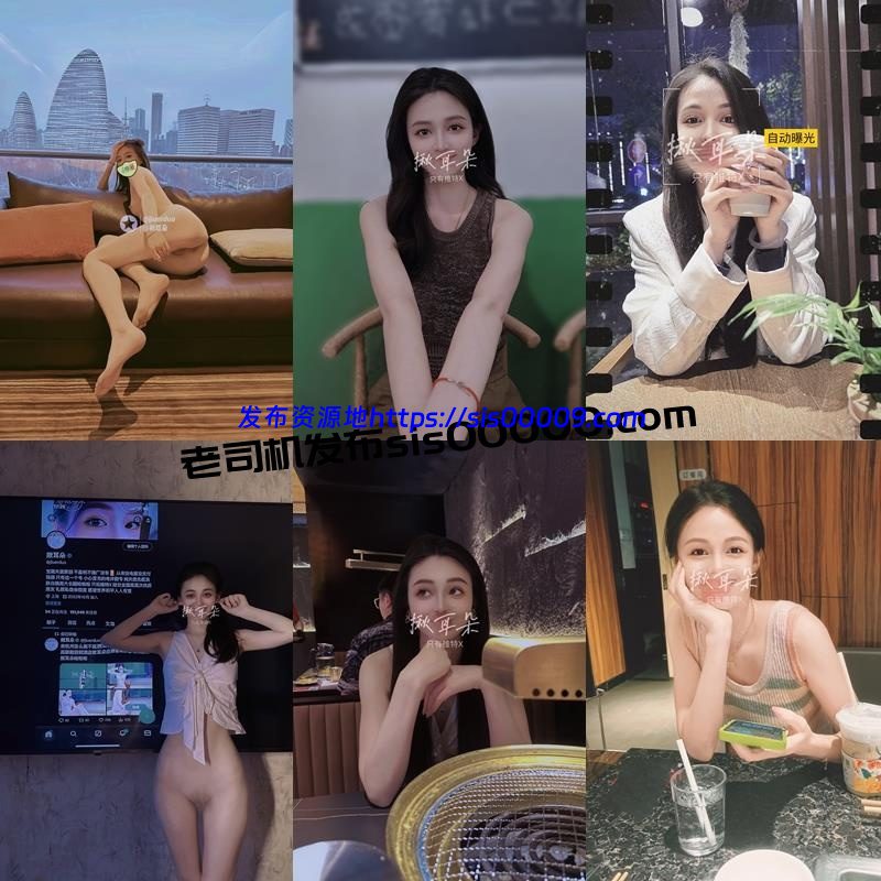 推特极品尤物反差女神@jiuerduo揪耳朵【407P/38V/1.05GB】 3