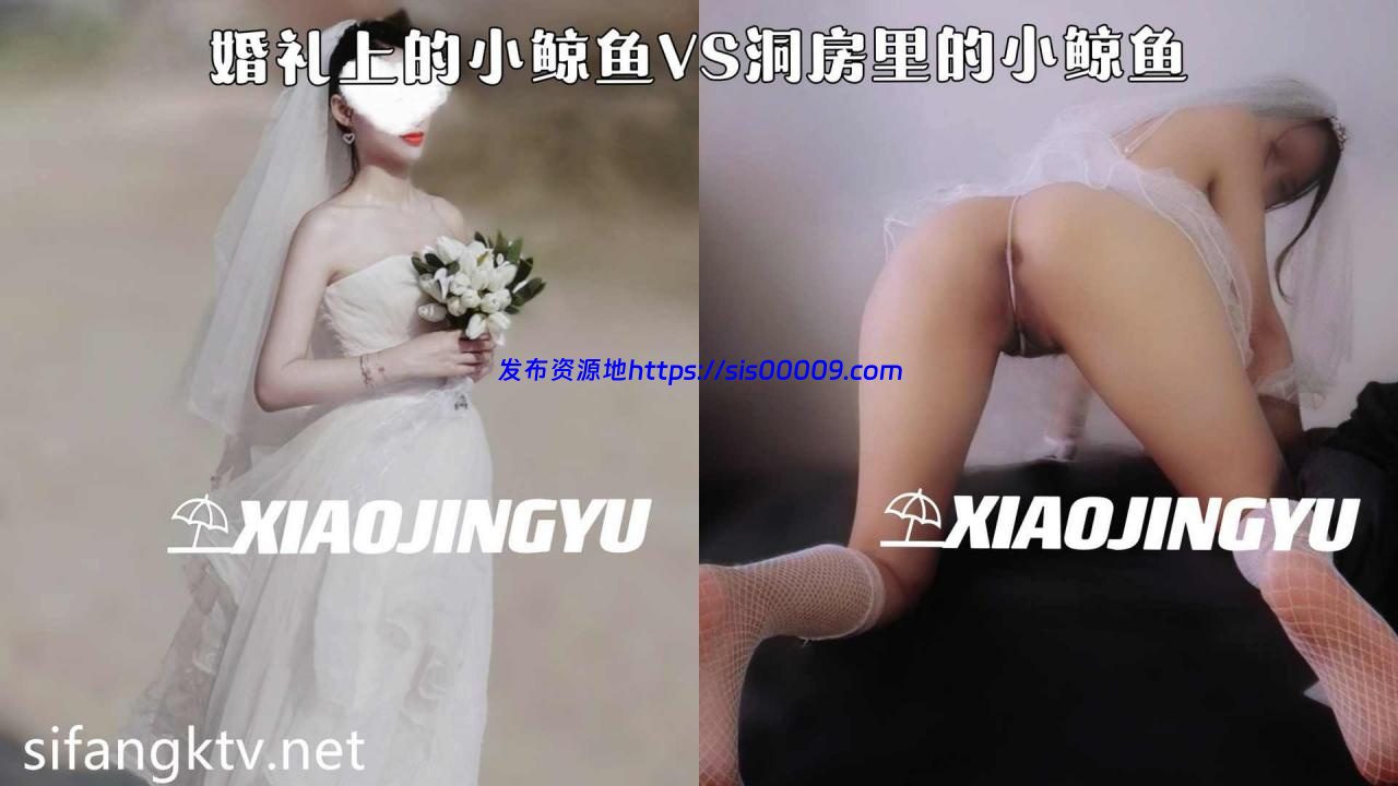 【爆火】推特超美人妻反差婊@xiaojingyu小鲸鱼 绿帽夫妻合集【NP/NV/23GB】 12