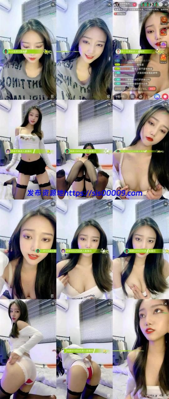 超级漂亮的女神【大四学姐】闲时兼职赚点生活费 1