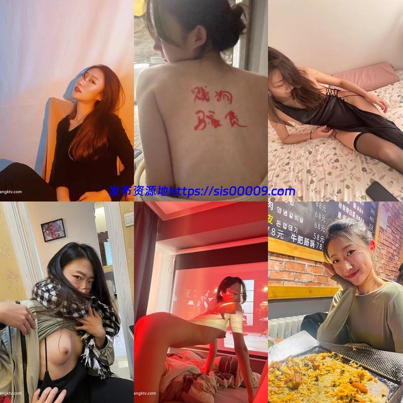 精品反差表收藏第一弹+第二弹【NP/NV/27G】 7