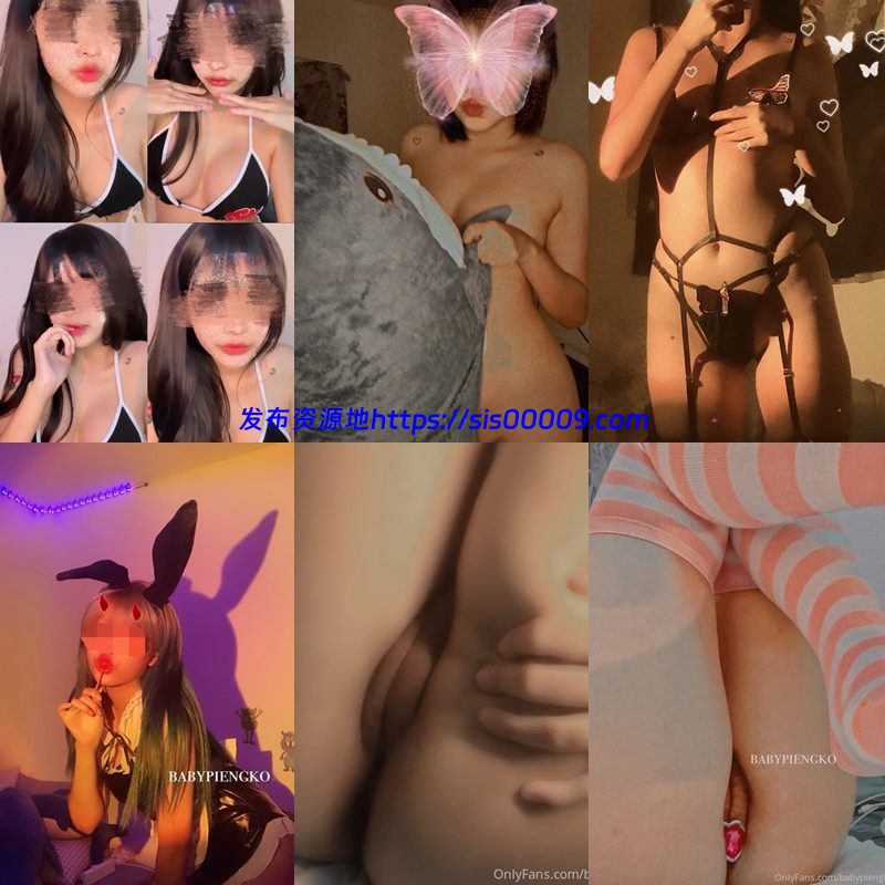 可盐可甜百变女神babyp私拍【75V/6.7GB】 3