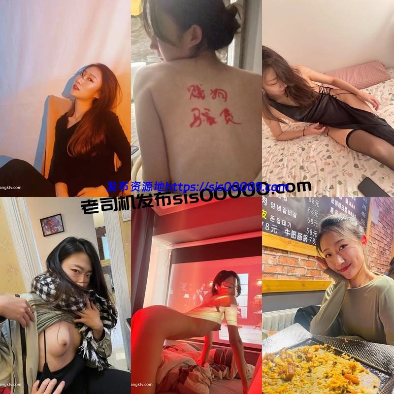 23年-24年精品高颜值露脸反差表收藏合集【NP/NV/108GB】 6