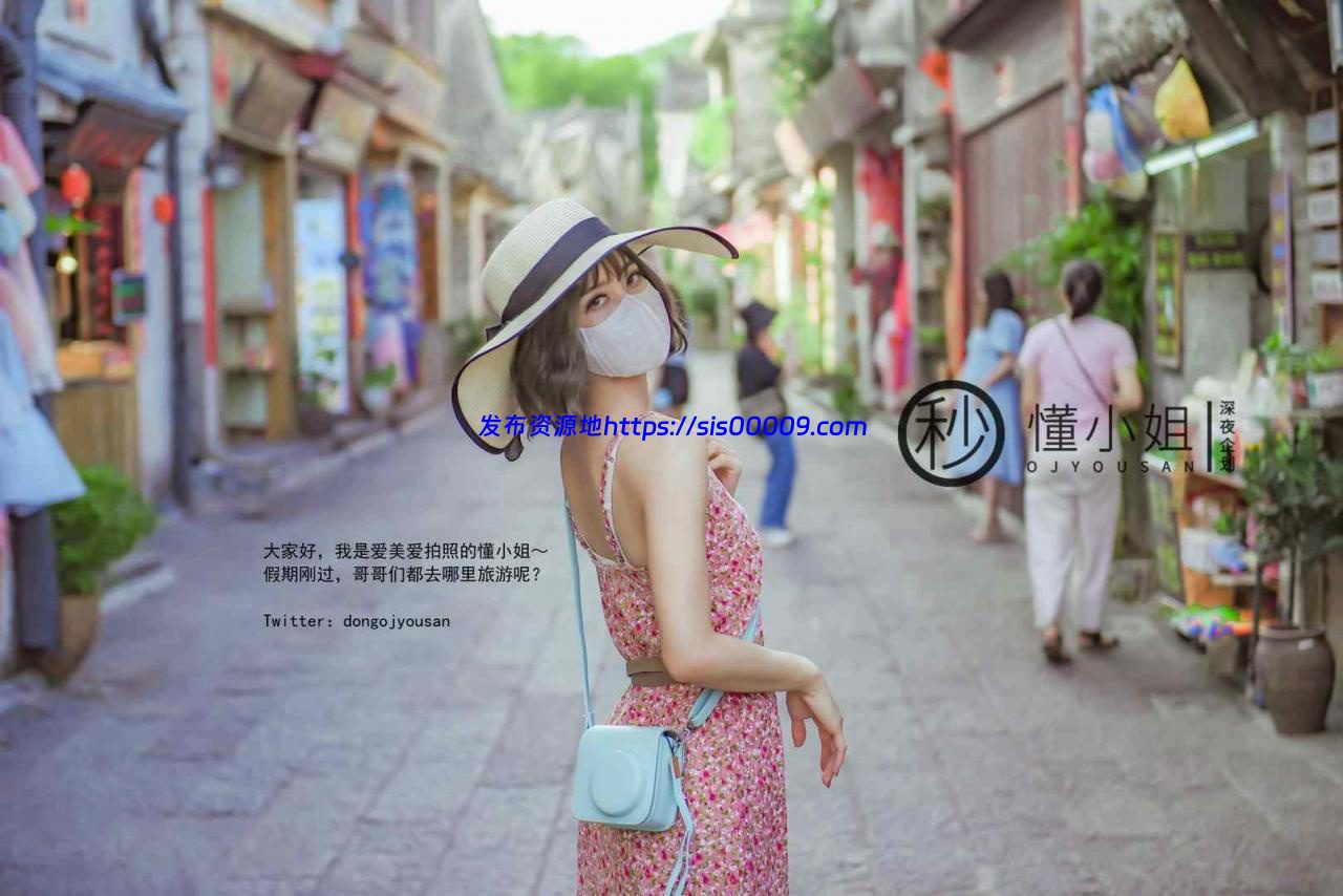 含新作8K合集【理万姬×懂小姐×会有妻】合集 【42套/10GB】 15 含新作8K合集【理万姬×懂小姐×会有妻】合集 【42套/10GB】 15