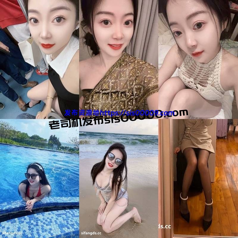 抖音网红土豪群私信VIP会员福利 邱教授【114P/173V/1GB】 3