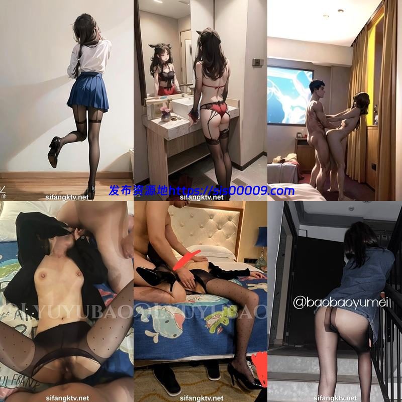 仙女老婆Lyuyu【19V/1.5GB】 2