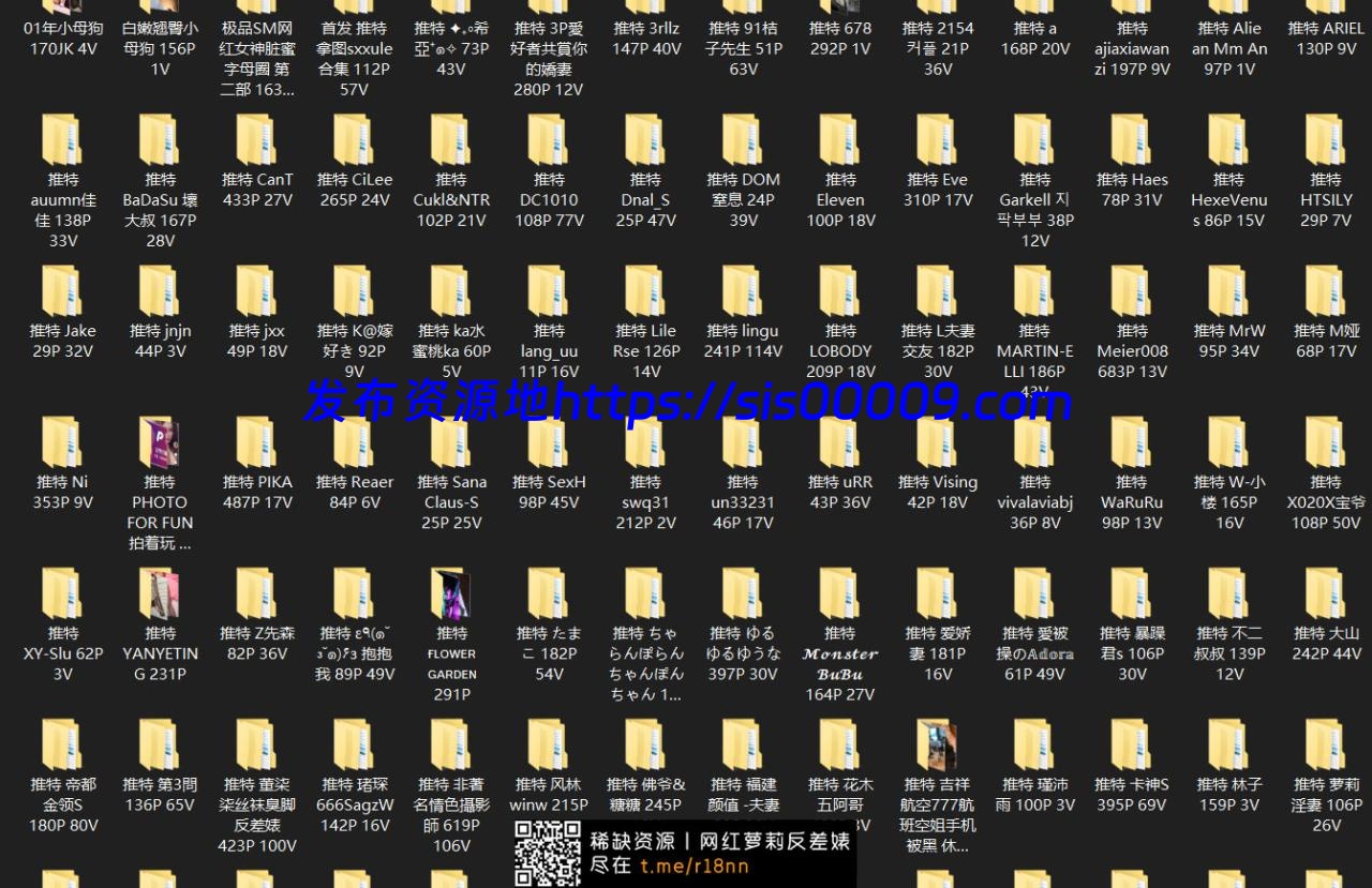 推特高颜值反差合集 1