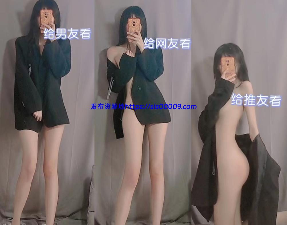 @鱼仔不吃芋泥[97P/1V/241MB] 3