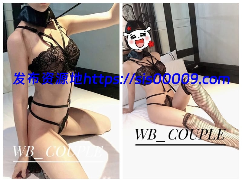 Twitter推特反差婊极品美女合集【百度网盘/3000P/nV/3.9GB 】 6