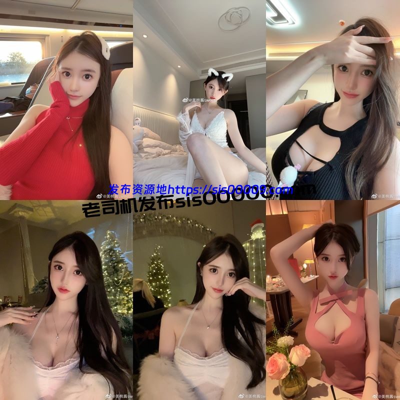 原版秀人高颜值模特@美桃酱/李穆穆万元1V1福利【15V/5.5GB】 7