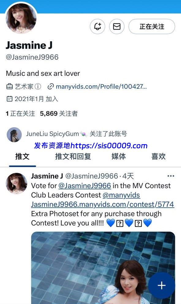 华裔甜美女神JasmineJ 最新售价690美金视频【15V/14G】 6
