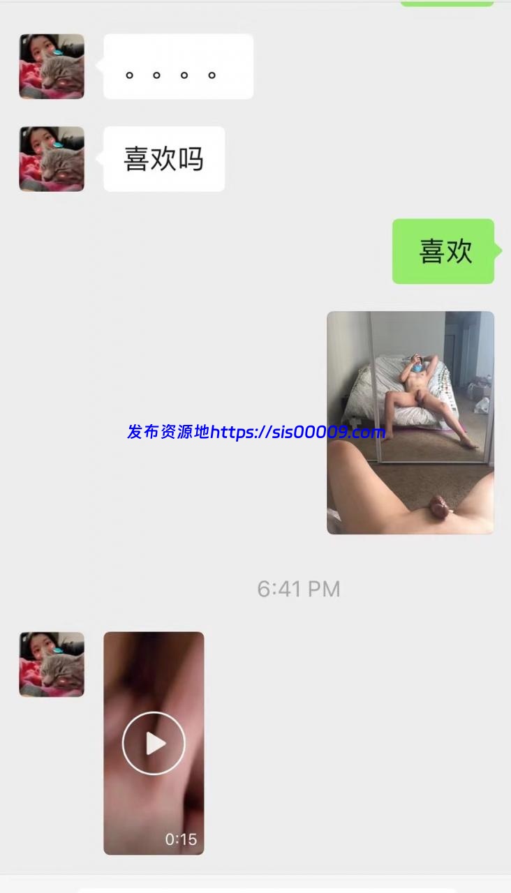 【瓜】留学生日常约炮 被女友重拳曝光 600M 23 【瓜】留学生日常约炮 被女友重拳曝光 600M 23