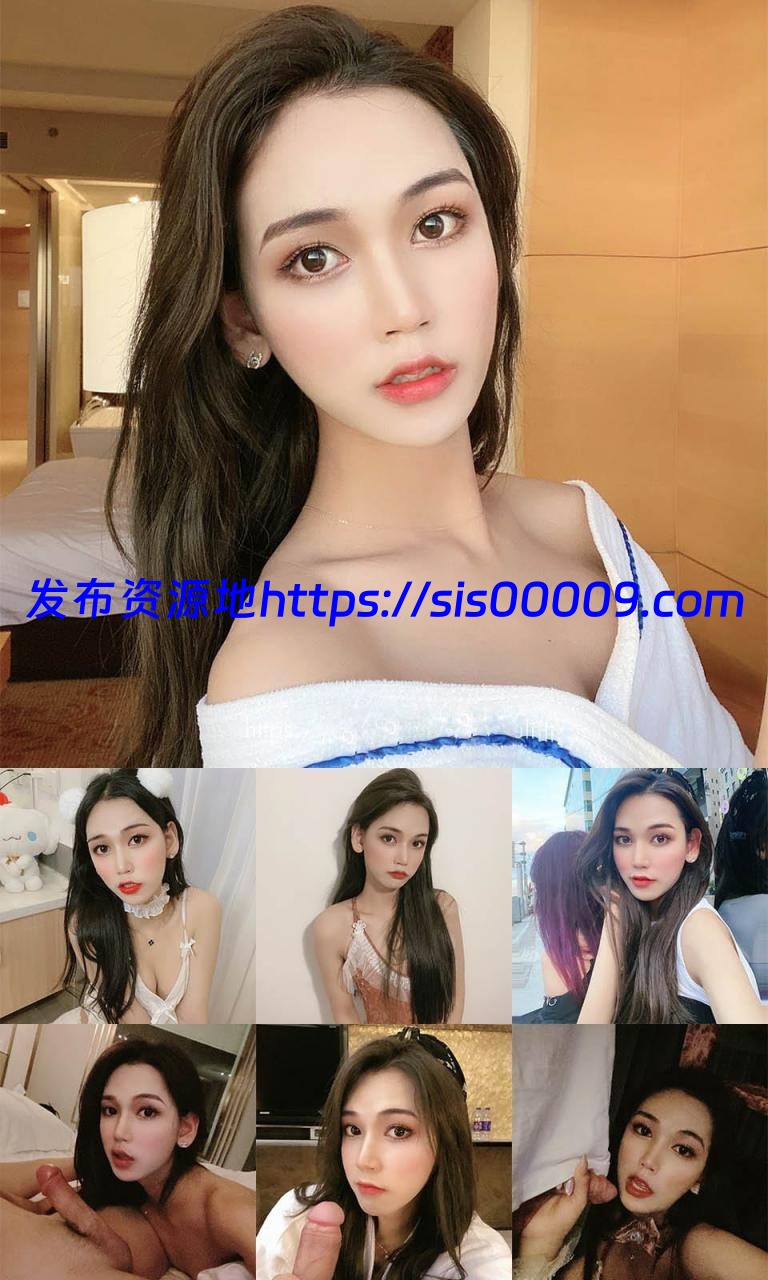 [twitter精选] Ts李智贤[130P+21V/246MB] 1