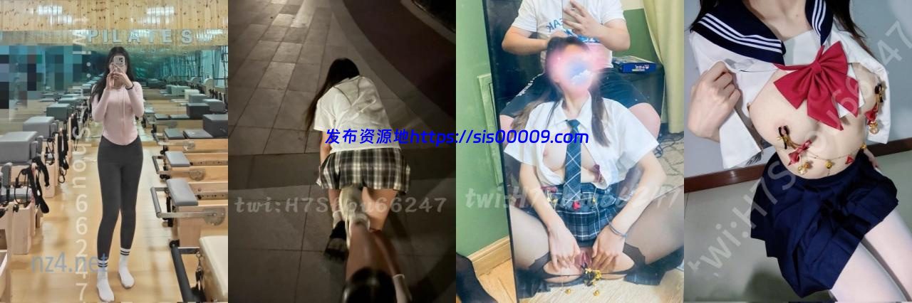 最新2024核弹！在读硕士生，推特人形母狗，可盐可甜萝莉风女神【鹤酱】福利二，紫薇啪啪喝自己的尿骚话连篇4K原版 [53P+22V/965MB] 3