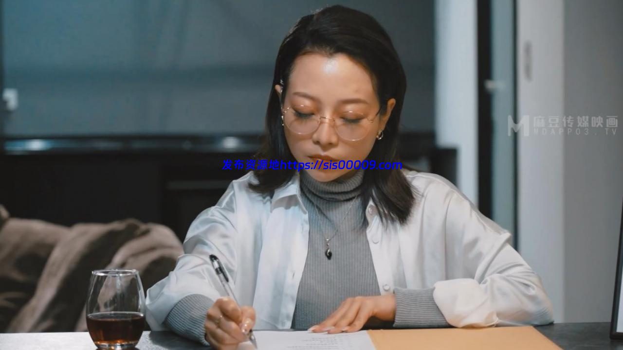 MD0207 / 情欲咨询师 – 治疗项目：三人行【1V/915MB】 11