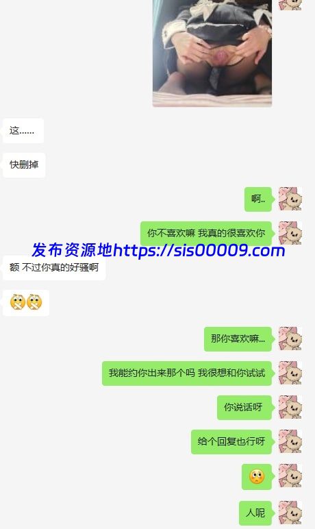 【更新】福利姬 姜姜姜@fanchajiang 合集【19V/61P/6.2GB】 5