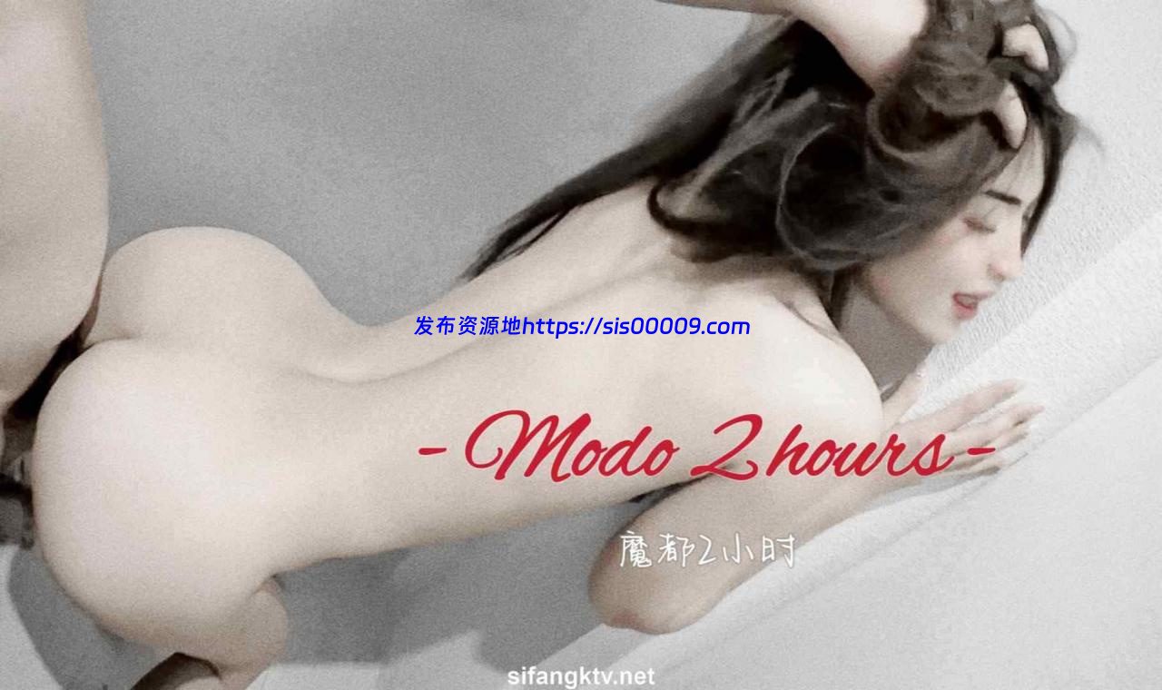 【精选】推特摄影师大神作品@魔都 抖叔 希威社 波酱 老七 孙曼等【22位/3.2G】 5