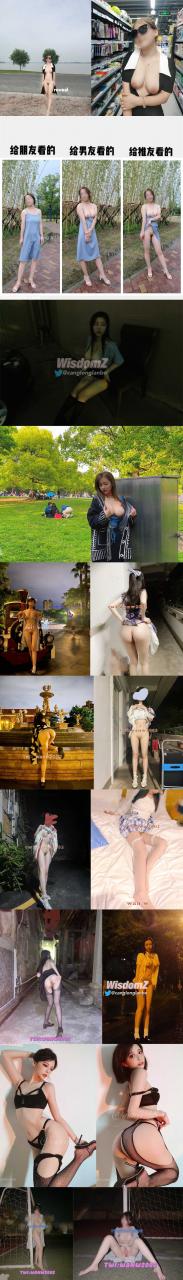 收藏整理推特超高人气6位UP主露出视图合集[229P/40V/684MB] 1