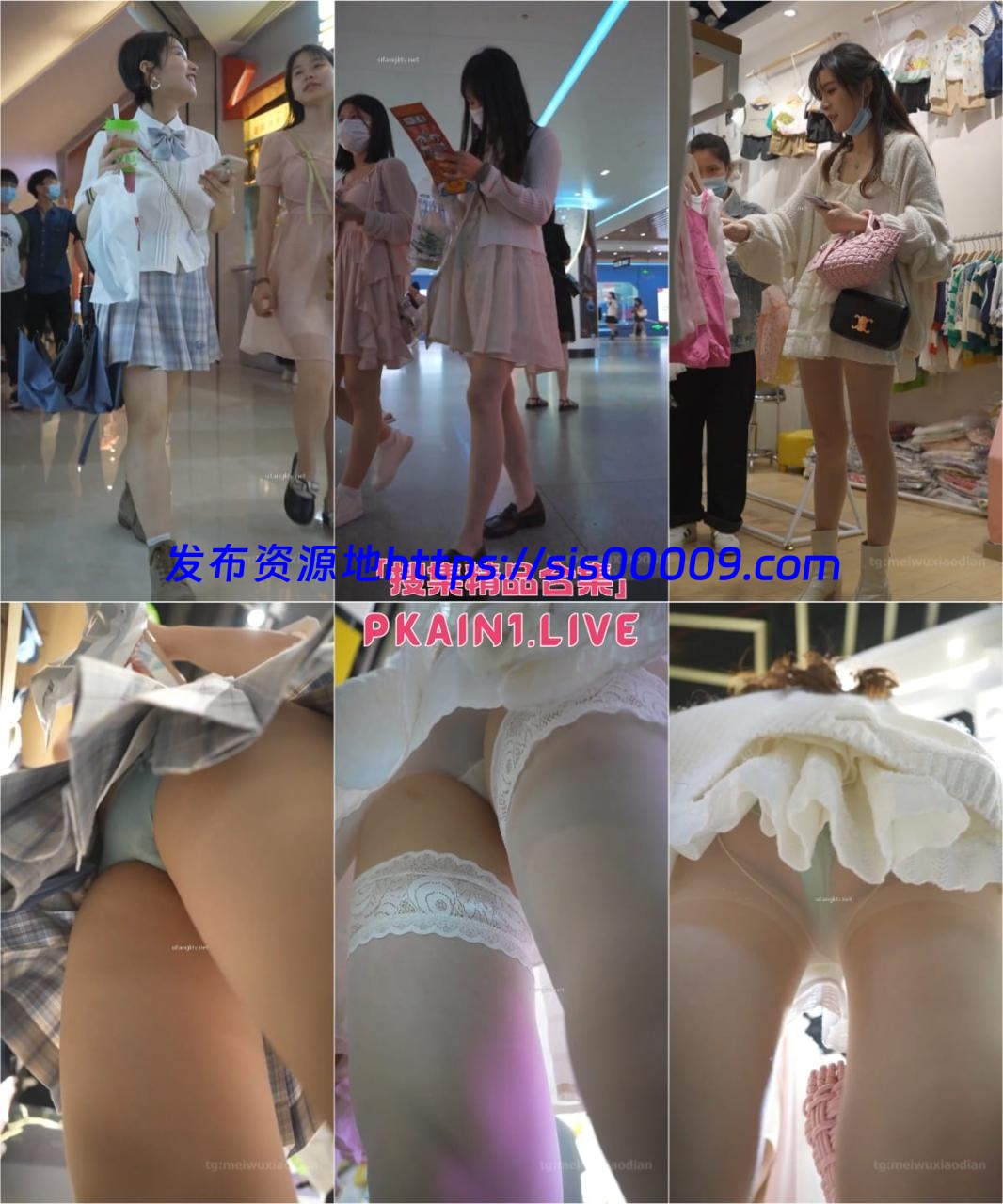 樱之舞banana cat 4K系列2024年02月合集[44V/4K/19.8G] 1