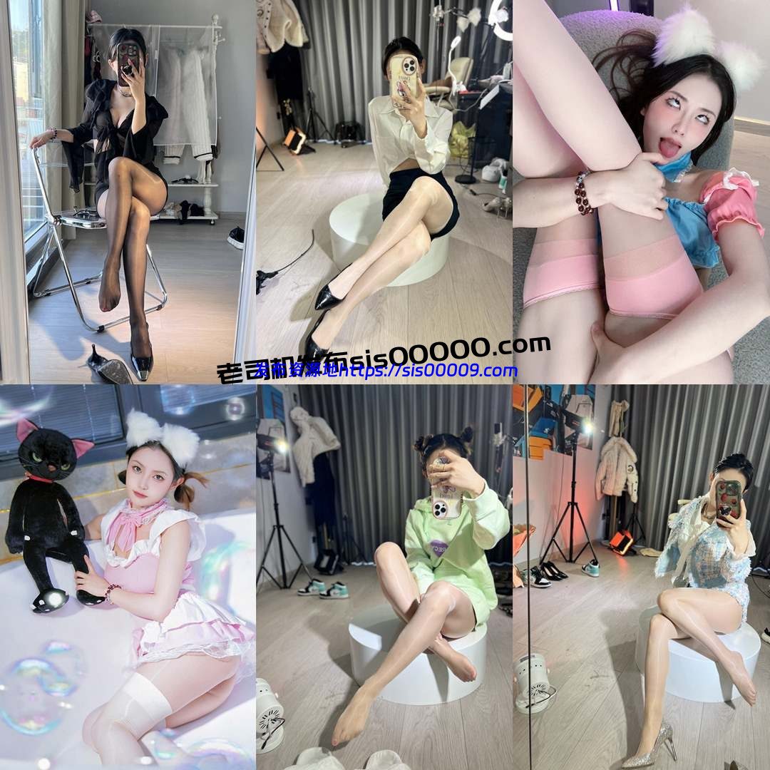 抖音女神付费写真 一只霸王兽 视图合集【NP+NV/16.5GB】 4